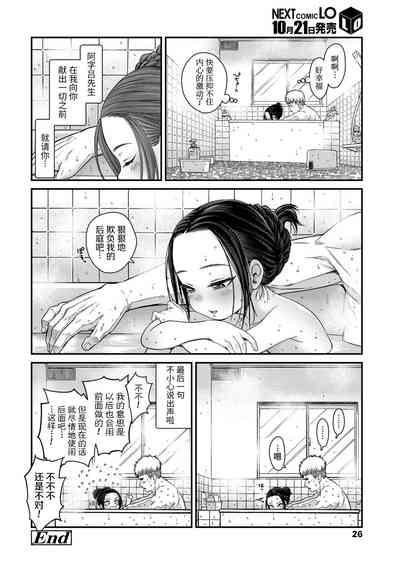 第24頁圖