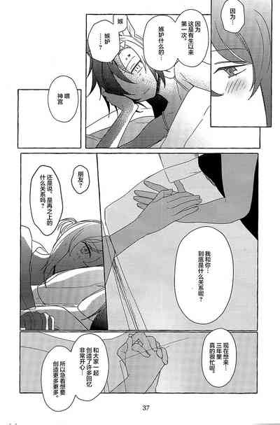 第36頁圖