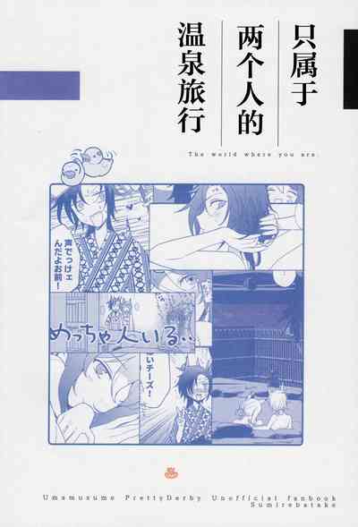第48頁圖