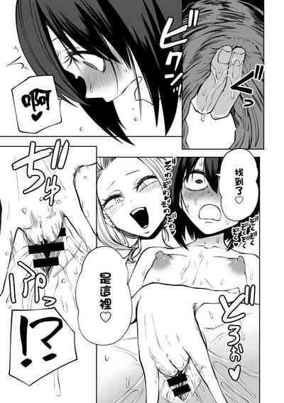第20頁圖