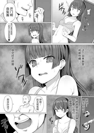 第4頁圖