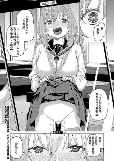 第24頁圖