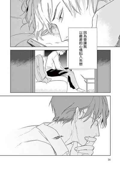 第28頁圖