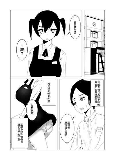 第4頁圖