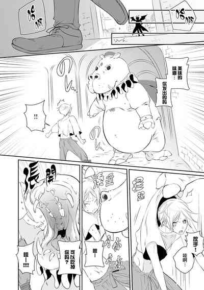 第32页图