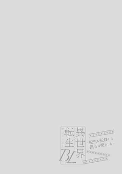 第40页图
