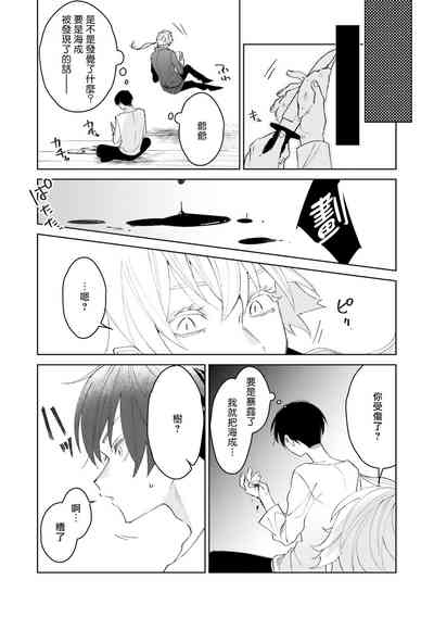 第64页图