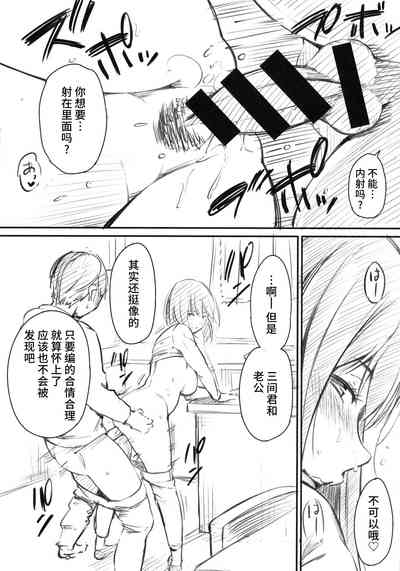 第4頁圖