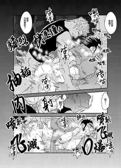 第12页图