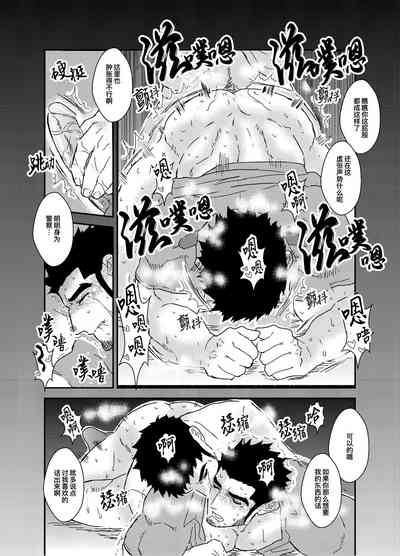 第24页图