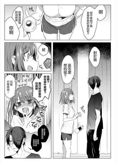 第40页图