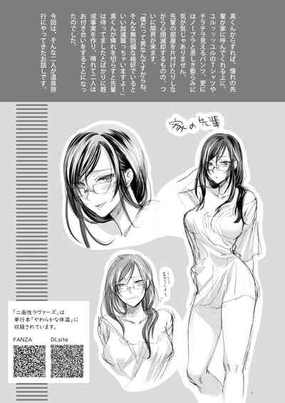 第28頁圖
