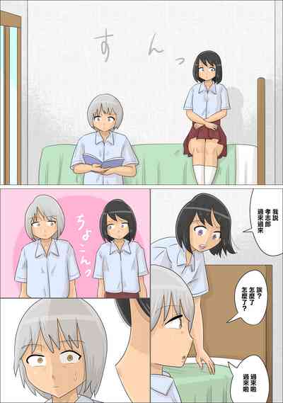 第4頁圖
