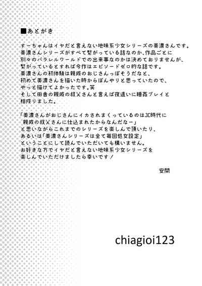 第40頁圖