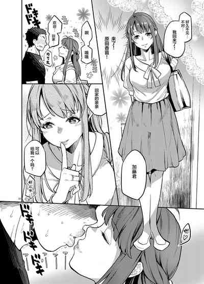 第28頁圖