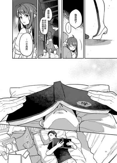 第48頁圖