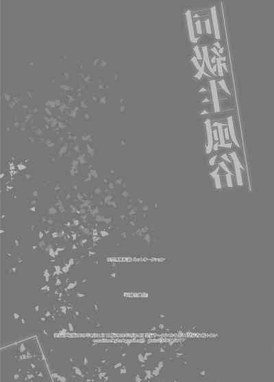 第52頁圖