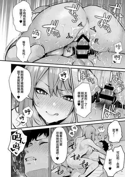第36頁圖
