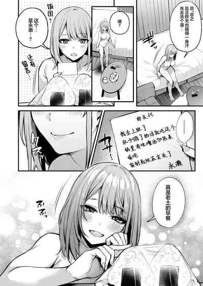 第44頁圖