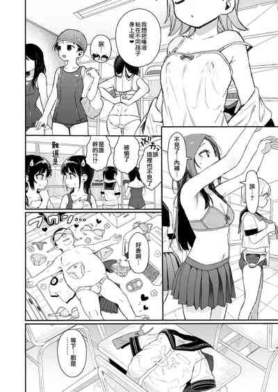 第4頁圖