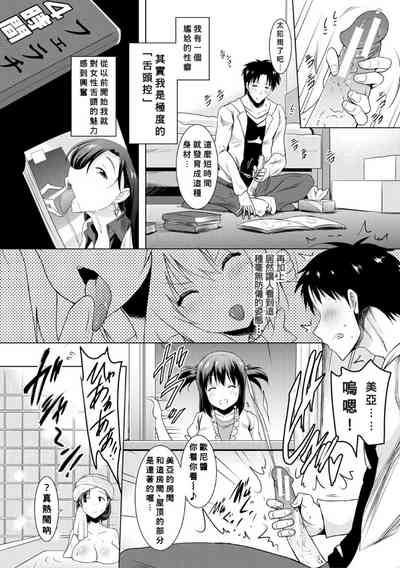 第8頁圖