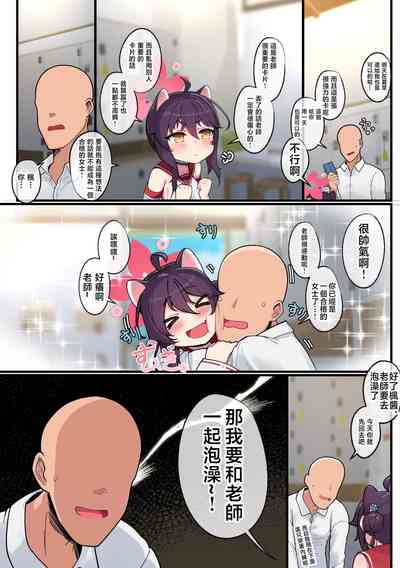 第4頁圖