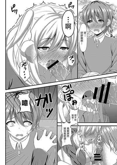 第12页图