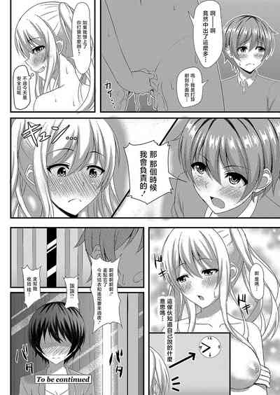 第24页图
