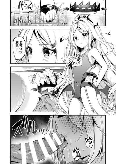 第20页图