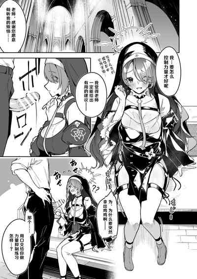 第36页图