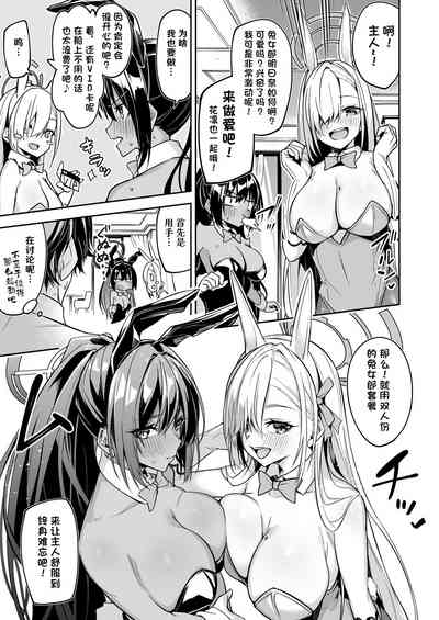 第48页图