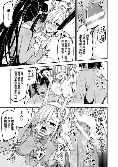 第52页图