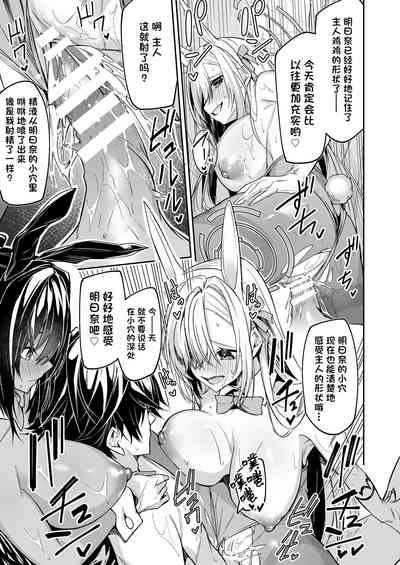 第56页图
