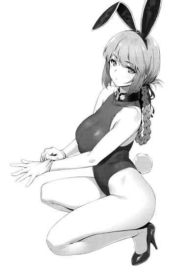 第28页图