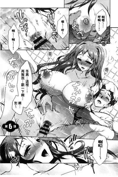 第112页图