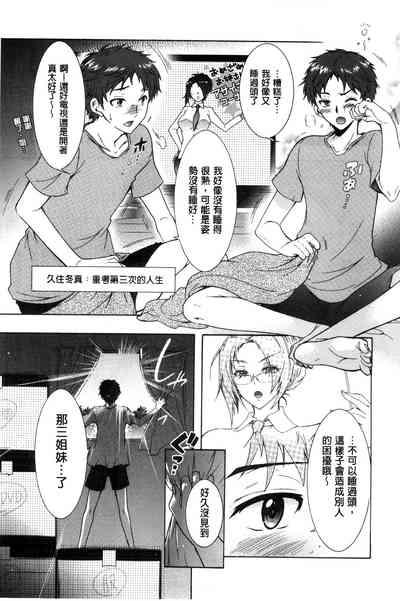 第12页图