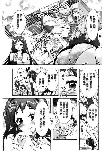 第156页图