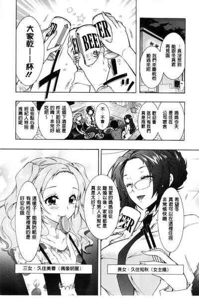 第16页图