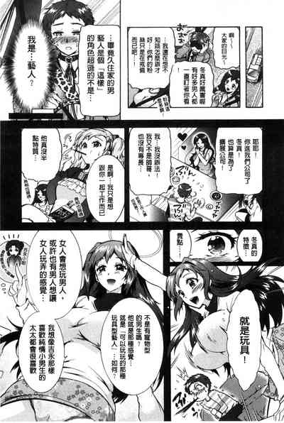 第176页图