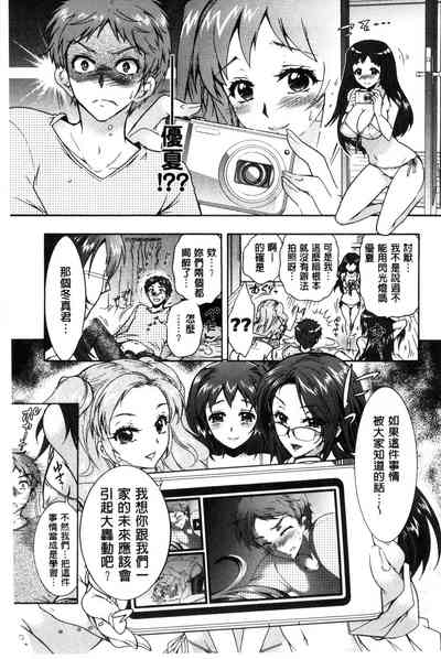 第28页图