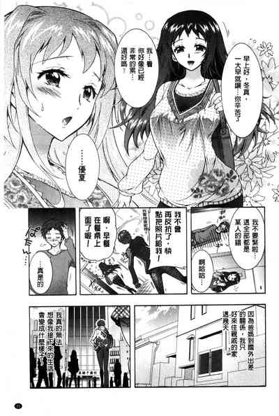 第36页图