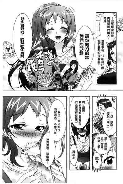 第40页图