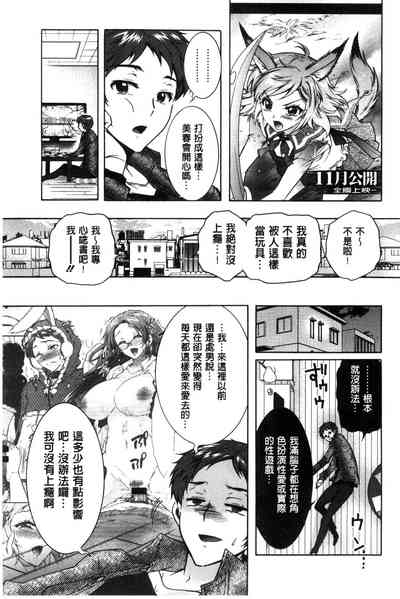 第56页图