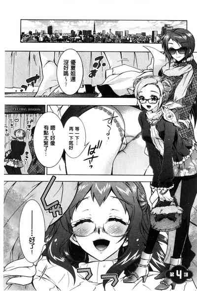 第72页图