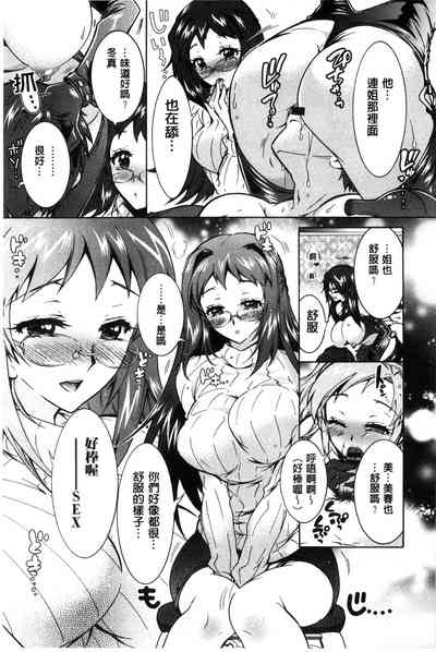 第84页图
