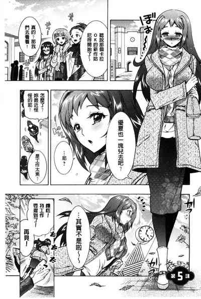 第92页图