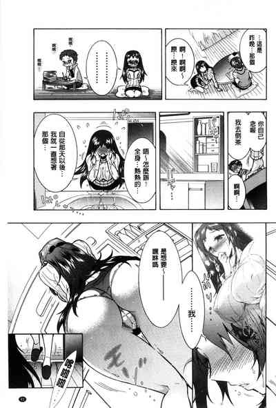 第96页图