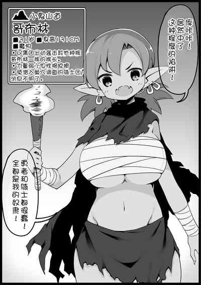 第12页图