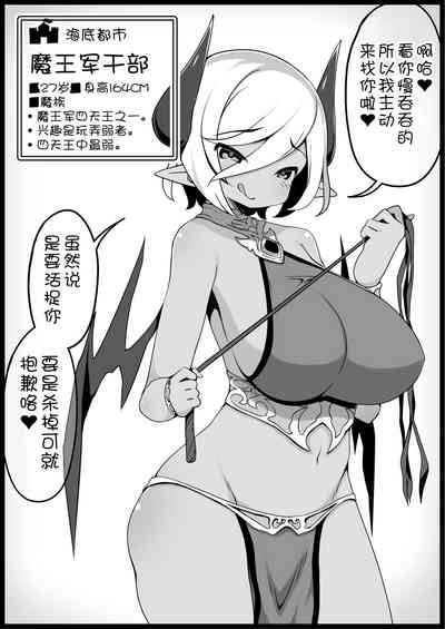 第28页图