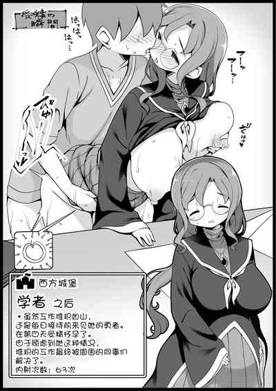 第36页图